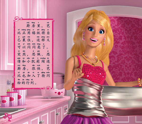 遇事我不慌_(tái)2.jpg